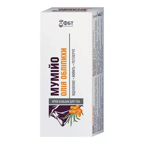 FitoBiotechnologie rakytníkový krém s mumio 75 ml