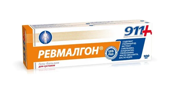 911 Reumalgon gel na klouby a tělo 100 ml