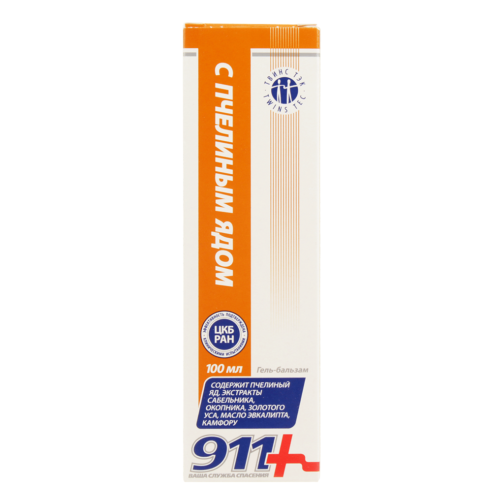 911 VČELÍ JED – gel na bolest kloubů, páteře, rukou BLR 100 ml
