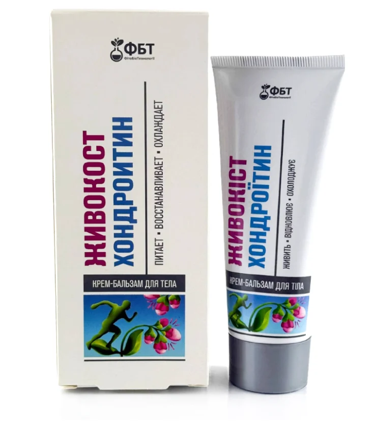 Fitobiotechnologie Živokost s chondroitinem 75 ml