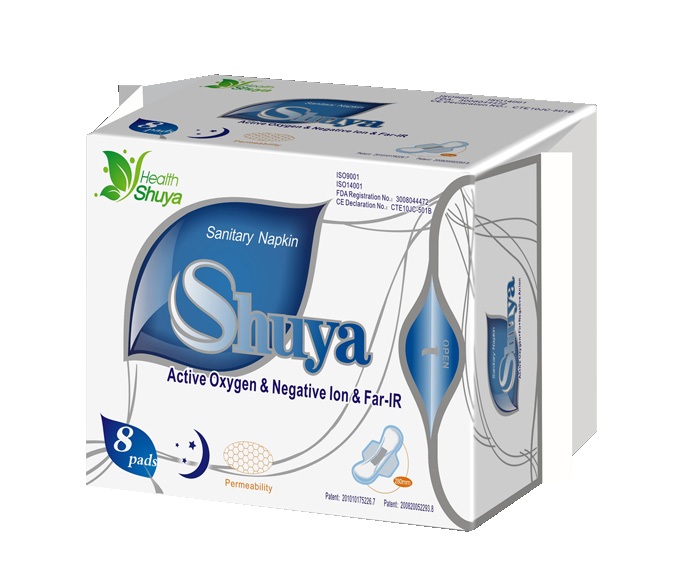 Shuya ultratenké hygienické vložky noční 8ks