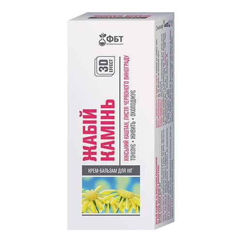 Golden Pharm Žabí kámen s jírovcem, červeným hroznem a lničkovým olejem 75 ml